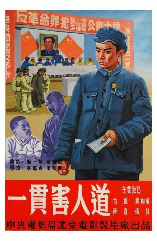 买假瑞兰大学文凭